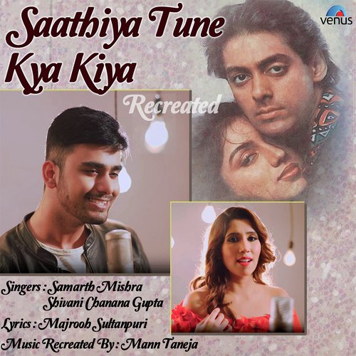 Samarth Mishra Songs MP3 Download